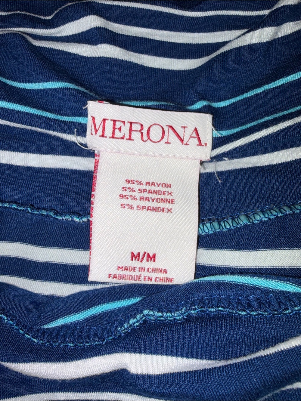 Merona Navy, White & Aqua Striped Maxi Skirt